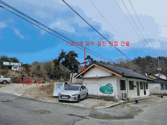 법원경매 2024타경51471 사진8 | 강릉시 사천면 주택건물 경매