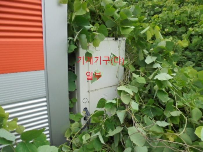 2023타경33053 법원경매 사진16 | 충북 충주시 토지 경매