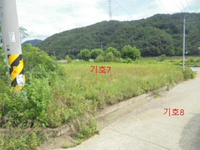 2023타경33053 법원경매 사진35 | 충북 충주시 토지 경매