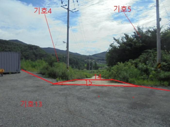 2023타경33053 법원경매 사진43 | 충북 충주시 토지 경매