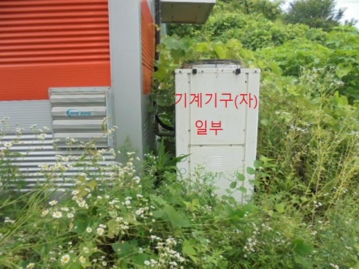 2023타경33053 법원경매 사진46 | 충북 충주시 토지 경매