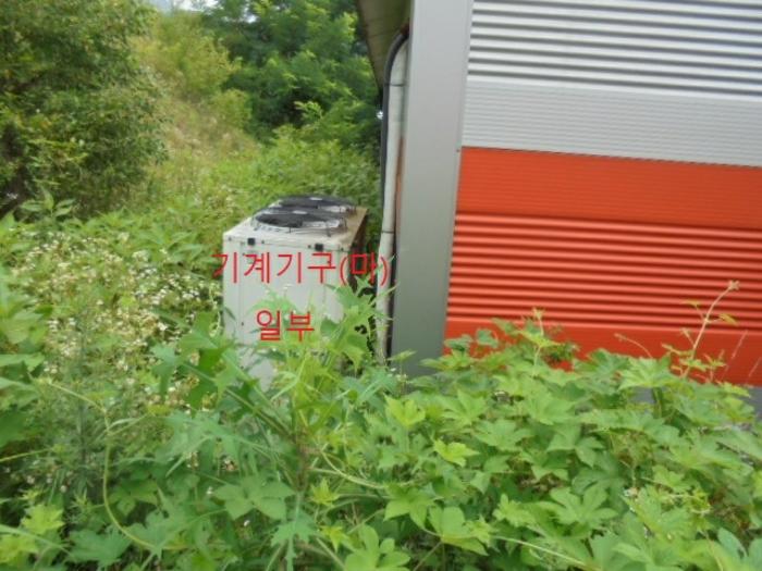 2023타경33053 법원경매 사진58 | 충북 충주시 토지 경매