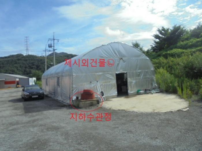 2023타경33053 법원경매 사진59 | 충북 충주시 토지 경매
