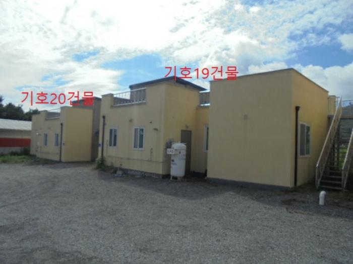 2023타경33053 법원경매 사진67 | 충북 충주시 토지 경매