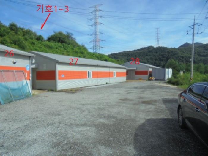 2023타경33053 법원경매 사진68 | 충북 충주시 토지 경매
