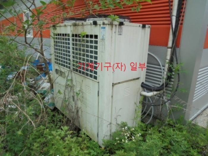 2023타경33053 법원경매 사진8 | 충북 충주시 토지 경매
