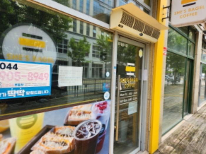 2024타경7734 법원경매 사진9 | 세종 한누리대로 근린상가 경매