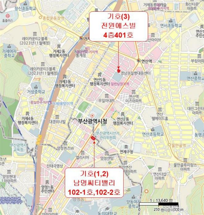 법원경매 2024타경145 사진32 | 부산 부산진구 중앙대로990번길 근린상가 경매