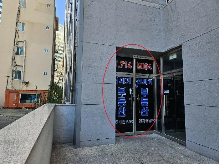 법원경매 2024타경145 사진5 | 부산 부산진구 중앙대로990번길 근린상가 경매