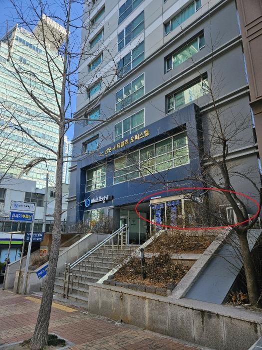 법원경매 2024타경145 사진2 | 부산 부산진구 중앙대로990번길 근린상가 경매