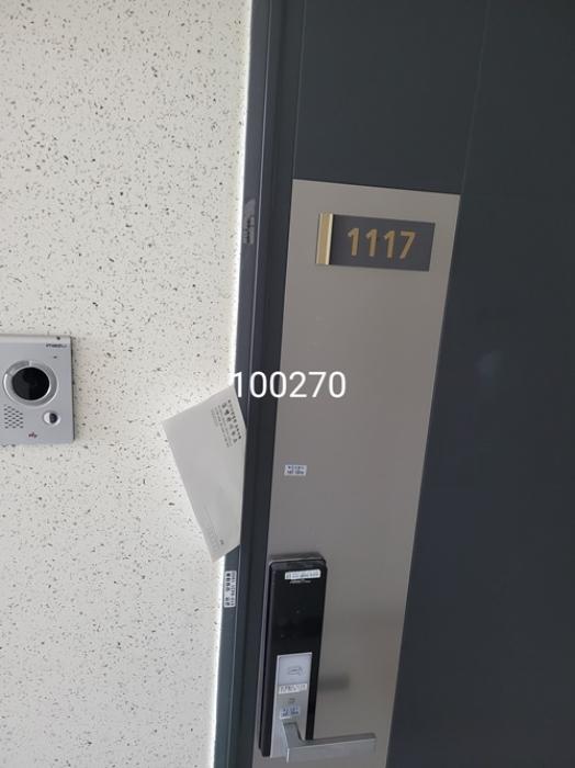 2024타경100270 법원경매 사진4 | 부산 해운대구 오피스텔 경매