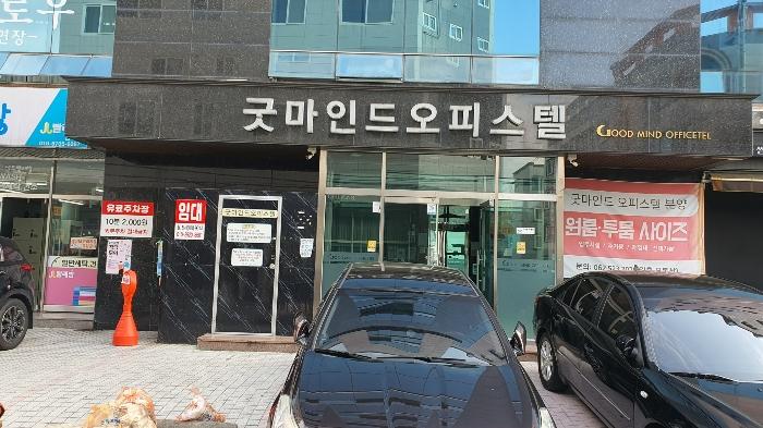 2024타경67185 법원경매 사진6 | 광주 북구 오피스텔 경매