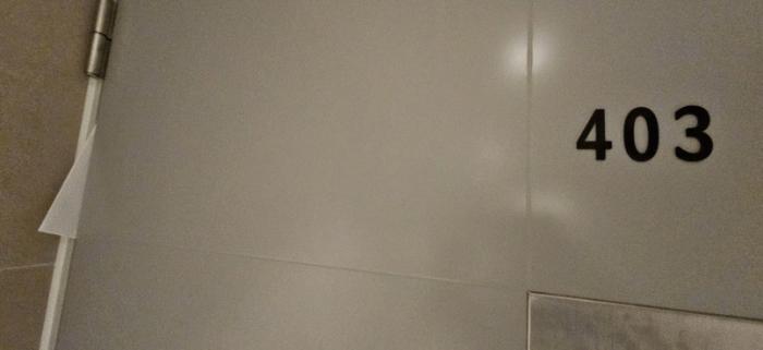 법원경매 2024타경103954 사진18 | 부산 사상구 주례로 22 다세대 경매