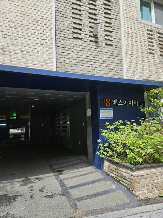 법원경매 2024타경103954 사진4 | 부산 사상구 주례로 22 다세대 경매