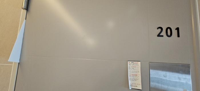 2024타경103954 법원경매 사진6 | 부산 사상구 오피스텔 경매