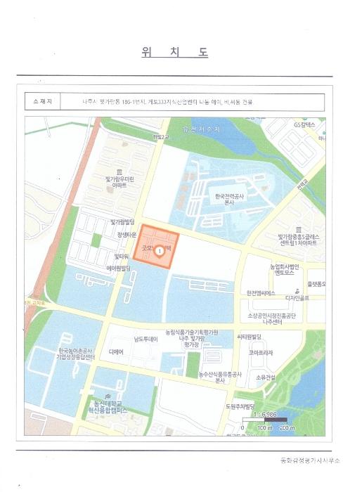 2024타경3907 법원경매 사진32 | 전남 나주시 근린상가 경매