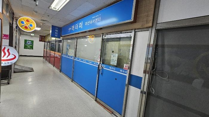 2024타경103478 법원경매 사진4 | 창원 마산회원구 근린상가 경매