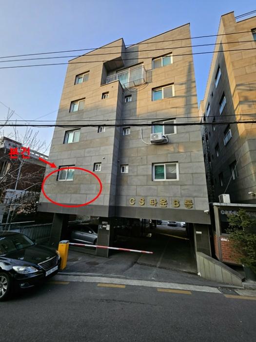 서울특별시 관악구 남현3길 39, 비동 2층205호 (남현동,씨에스타운) · 지번주소: 서울특별시 관악구 남현동 1064-23 법원경매 물건 대표사진
