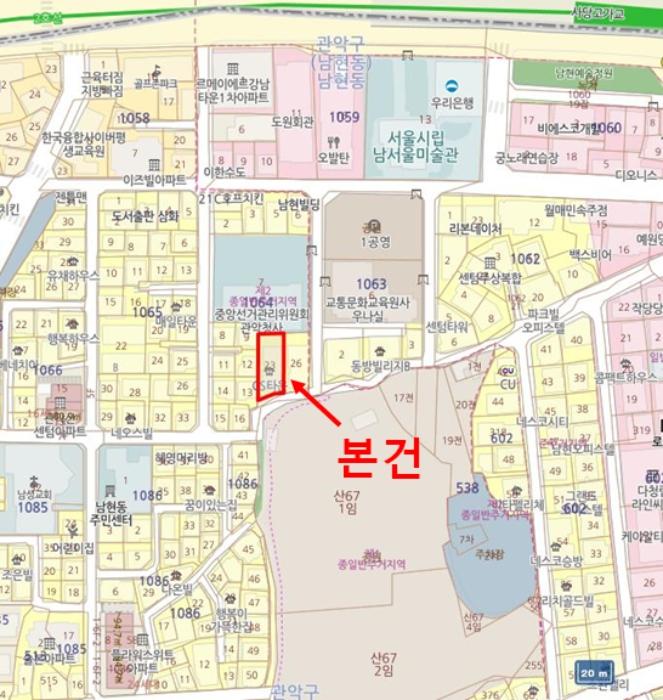 법원경매 2023타경6292 사진14 | 서울 관악구 남현3길 다세대주택 경매