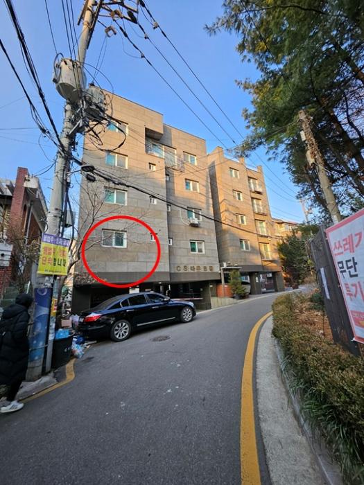 법원경매 2023타경6292 사진3 | 서울 관악구 남현3길 다세대주택 경매