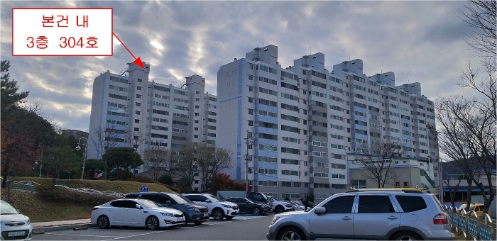 2024타경10923 법원경매 사진2 | 충북 옥천군 아파트 경매