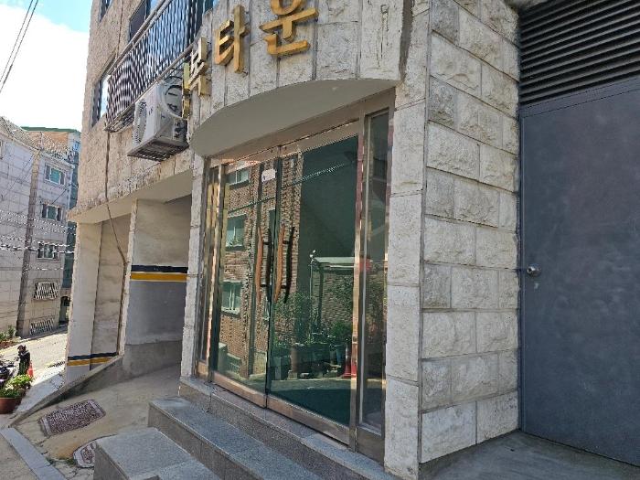 법원경매 2024타경4859 사진7 | 서울 종로구 숭인동1나길 다세대주택 경매
