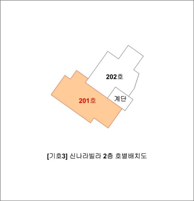 법원경매 2023타경3549 사진46 | 여주시 연양동 304-12 근린주택 경매