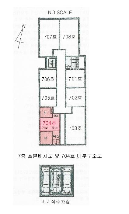 2024타경106983 법원경매 사진9 | 서울 성북구 오피스텔 경매