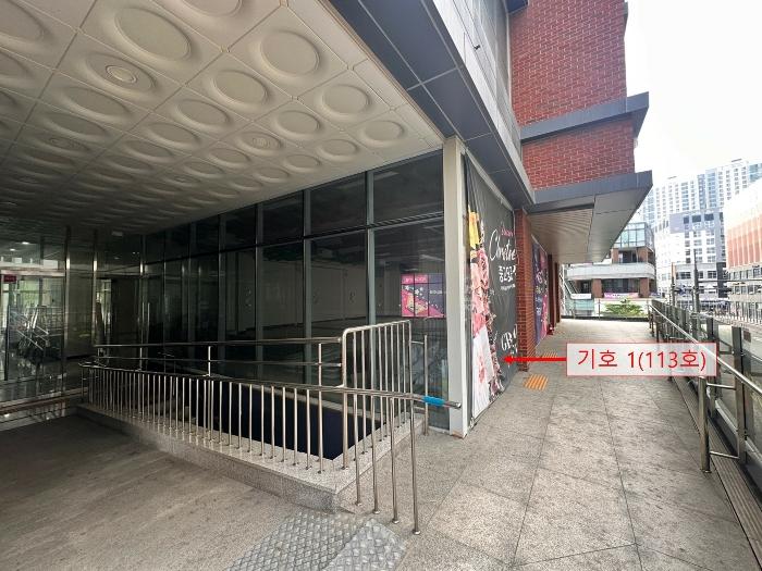 법원경매 2024타경2169 사진3 | 시흥시 은계로 근린상가 경매