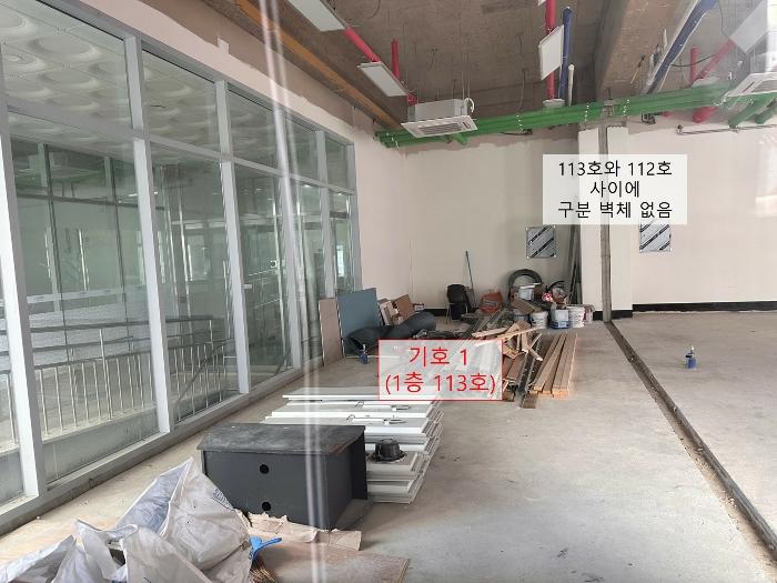 법원경매 2024타경2169 사진5 | 시흥시 은계로 근린상가 경매