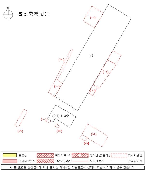 2024타경336 법원경매 사진49 | 경남 진주시 공장 경매