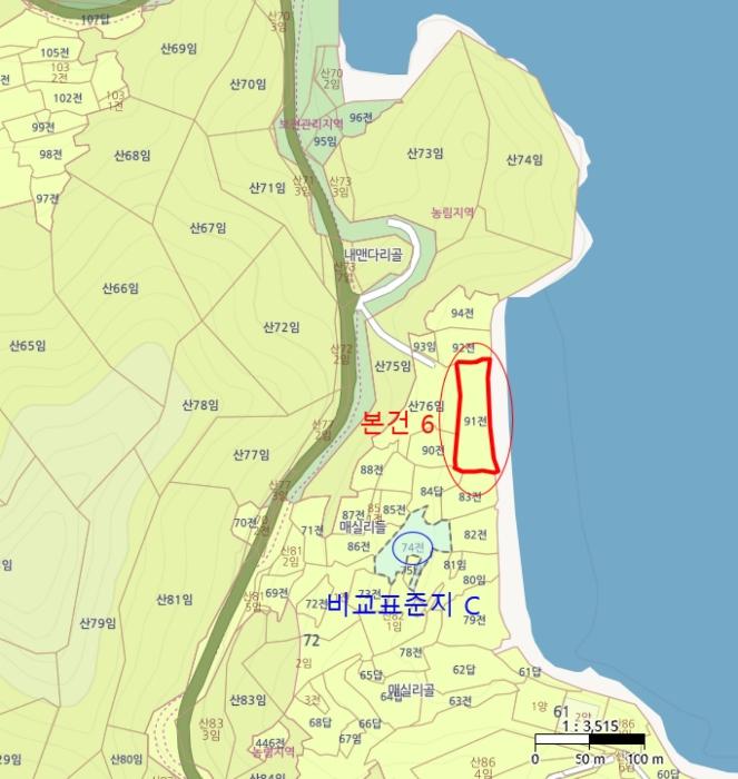 2024타경924 법원경매 사진64 | 전남 진도군 종교시설 경매