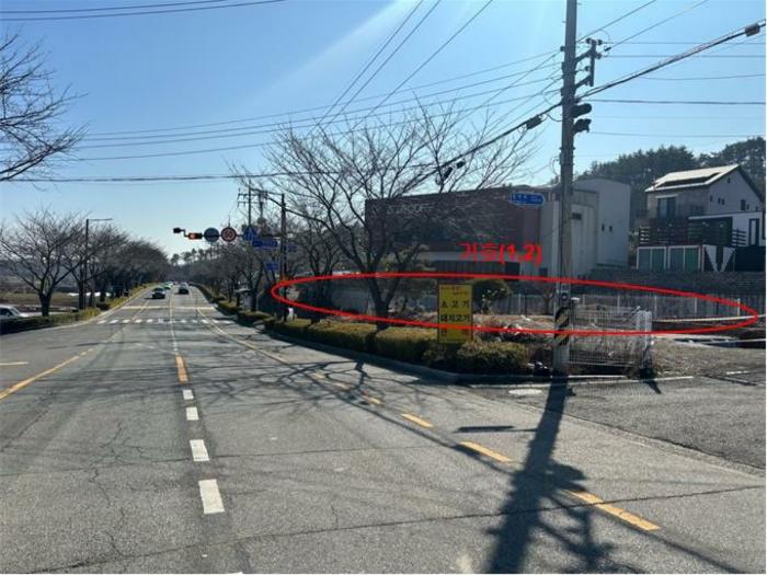2024타경615 법원경매 사진3 | 부산 기장군 토지 경매