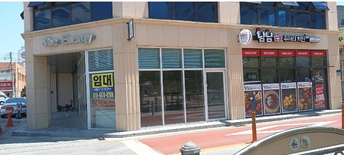 2024타경1833 법원경매 사진2 | 전북 익산시 근린시설 경매
