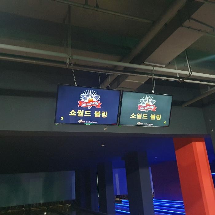 2024타경568 법원경매 사진7 | 제주 제주시 아파트 경매
