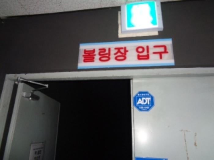 2024타경568 법원경매 사진32 | 제주 제주시 아파트 경매