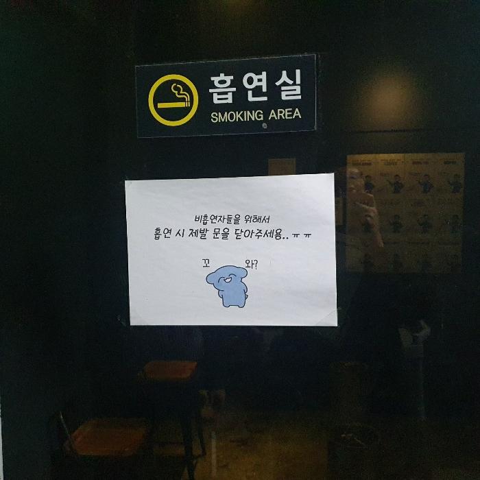 2024타경568 법원경매 사진5 | 제주 제주시 아파트 경매
