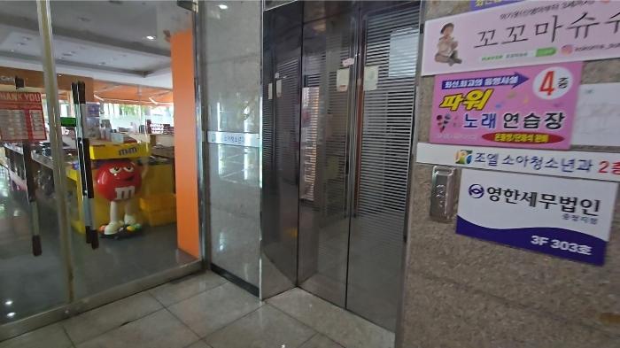 2024타경56692 법원경매 사진3 | 청주 흥덕구 근린상가 경매