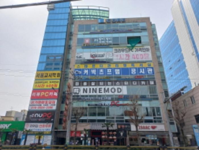 법원경매 2024타경1742 사진3 | 진주시 동진로 근린상가 경매