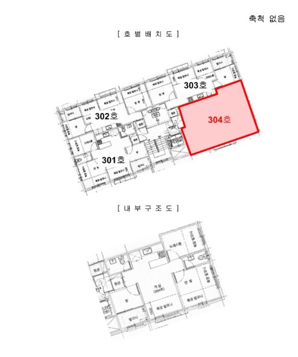법원경매 2024타경118419 사진8 | 서울 강서구 등촌로13길 다세대주택 경매