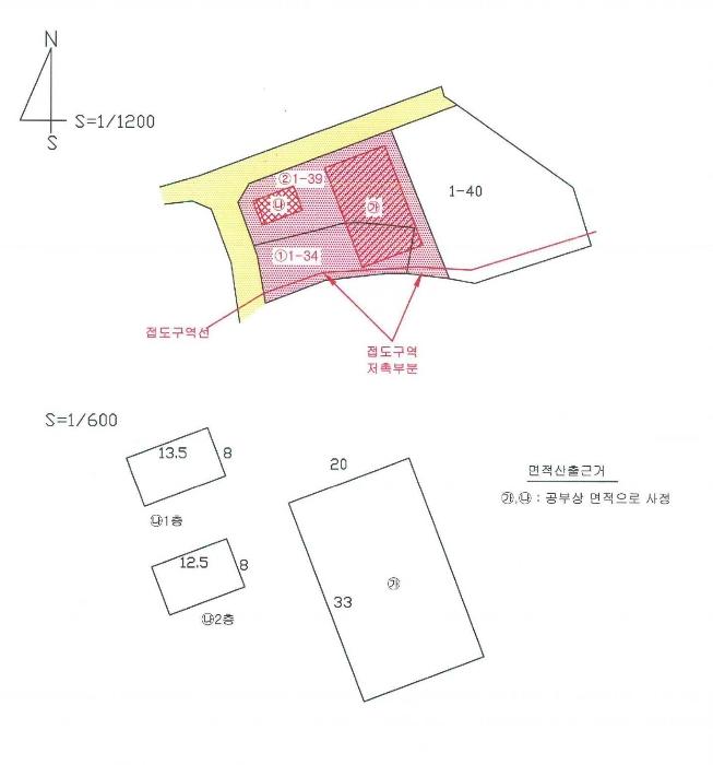 2023타경4384 법원경매 사진10 | 경북 고령군 공장 경매