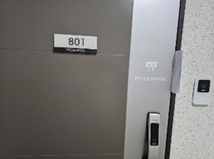 충북 충주시 호암토성2로 1, 709동 801호 구) 아파트 사진 6