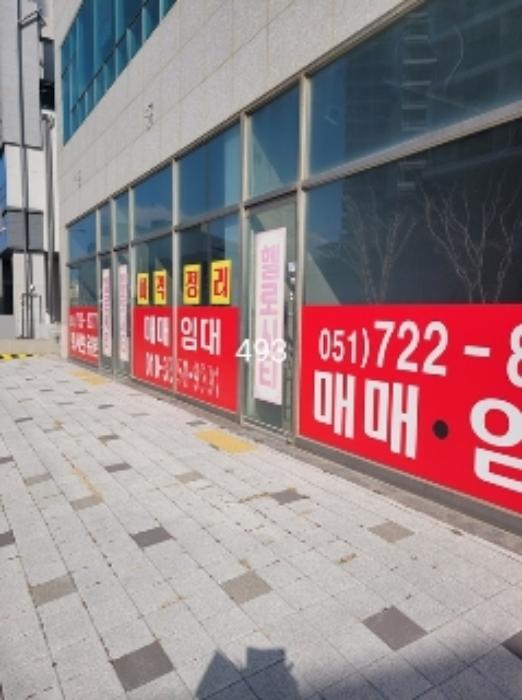 2024타경493 법원경매 사진10 | 부산 기장군 근린상가 경매