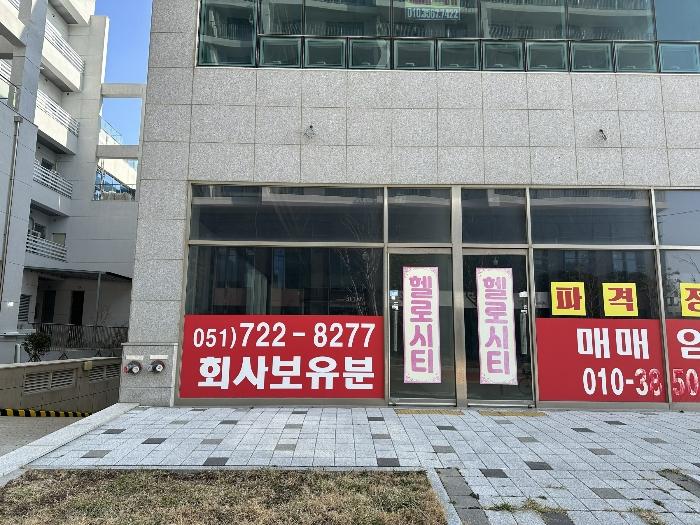 2024타경493 법원경매 사진3 | 부산 기장군 근린상가 경매