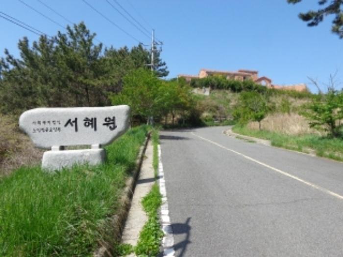 2024타경53527 법원경매 사진22 | 충남 태안군 노유자시설 경매
