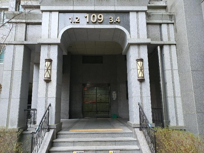 2024타경102864 법원경매 사진2 | 창원 의창구 아파트 경매
