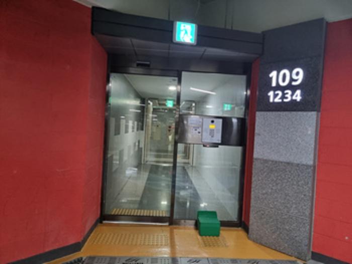 2024타경102864 법원경매 사진6 | 창원 의창구 아파트 경매