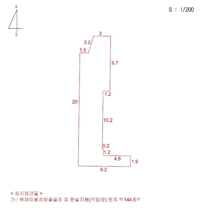 2024타경54537 법원경매 사진31 | 충남 태안군 공장 경매
