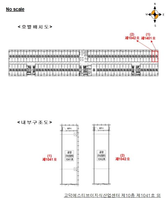 2024타경2065 법원경매 사진9 | 경기 평택시 아파트 경매