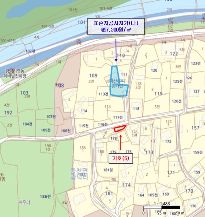 2024타경100346 법원경매 사진23 | 경북 안동시 토지 경매